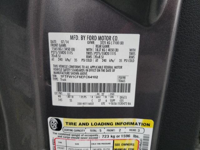 Photo 10 from auction – 2014 FORD F150 SUPER with VIN 1FTFW1CF6EFC64102