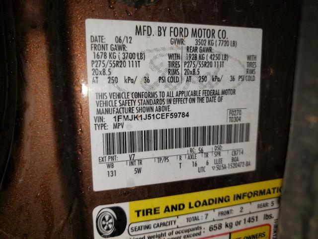 Photo 10 from auction – 2012 FORD EXPEDITION with VIN 1FMJK1J51CEF59784
