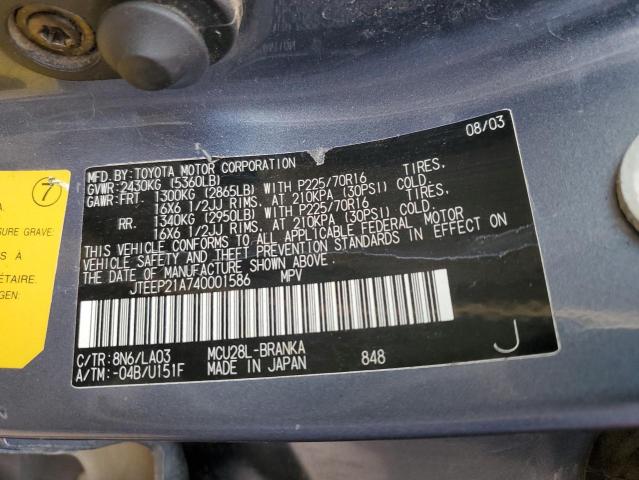 Photo 10 from auction – 2004 TOYOTA HIGHLANDER with VIN JTEEP21A740001586