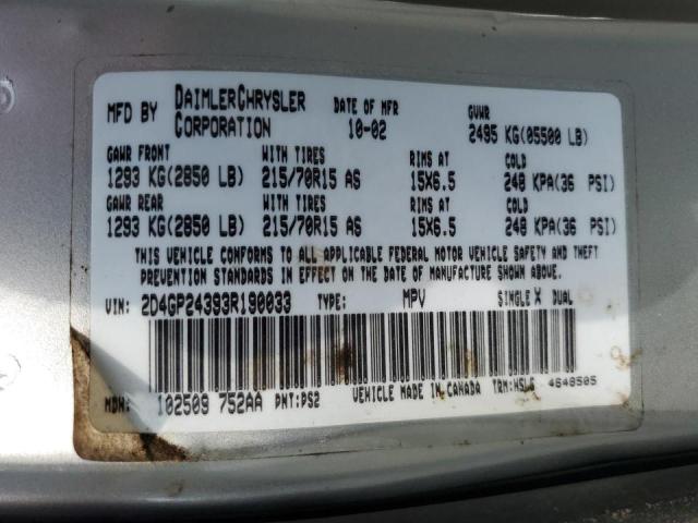 Фото 10 с аукциона – 2003 DODGE GRAND CARA с VIN 2D4GP24393R190033