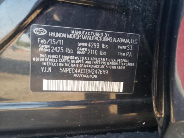 Photo 10 from auction – 2011 HYUNDAI SONATA SE with VIN 5NPEC4AC1BH247689