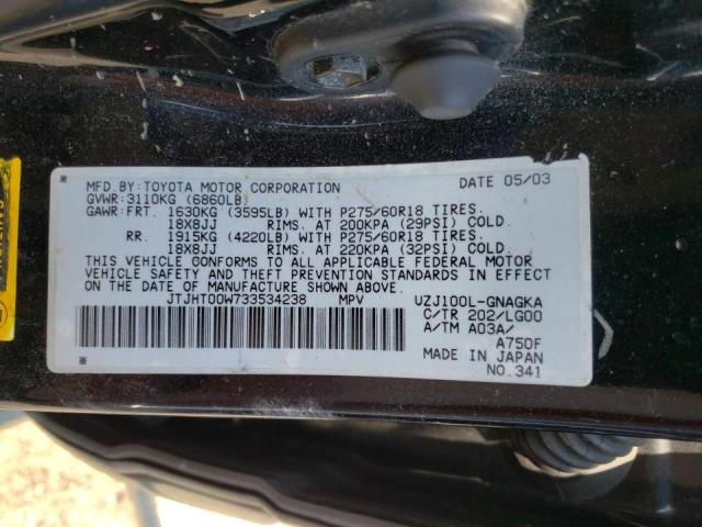 Photo 10 from auction – 2003 LEXUS LX 470 with VIN JTJHT00W733534238