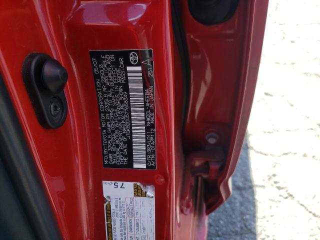 Photo 10 from auction – 2007 TOYOTA PRIUS with VIN JTDKB20U577658349
