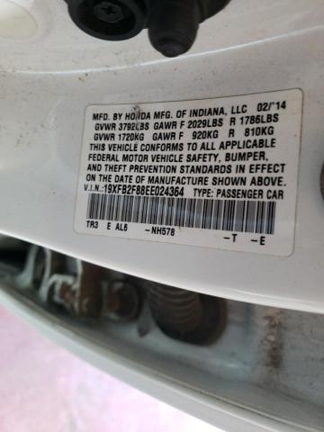 Photo 10 from auction – 2014 HONDA CIVIC EX with VIN 19XFB2F88EE024364