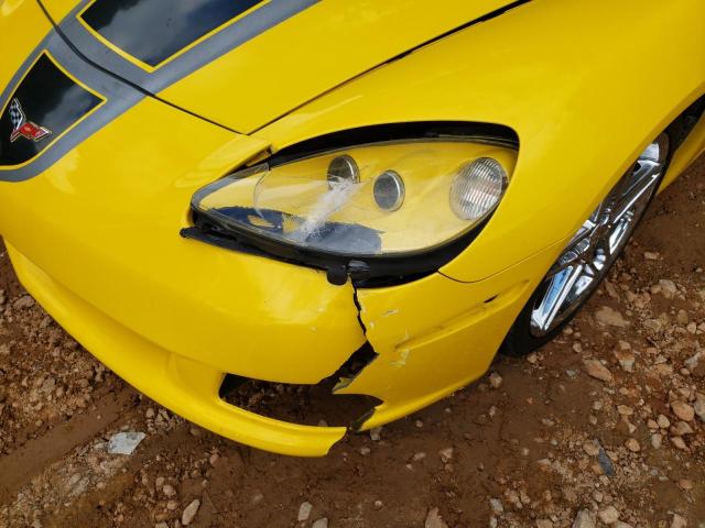 Photo 9 from auction – 2008 CHEVROLET CORVETTE with VIN 1G1YY26W285112065
