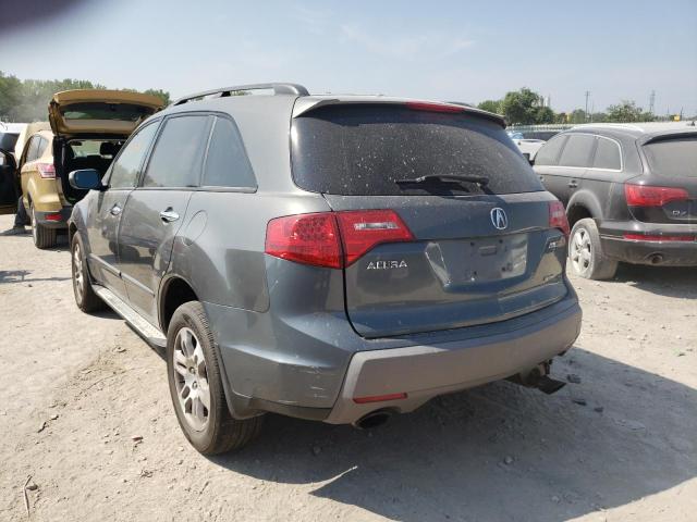 Photo 3 from auction – 2007 ACURA MDX with VIN 2HNYD28247H513342