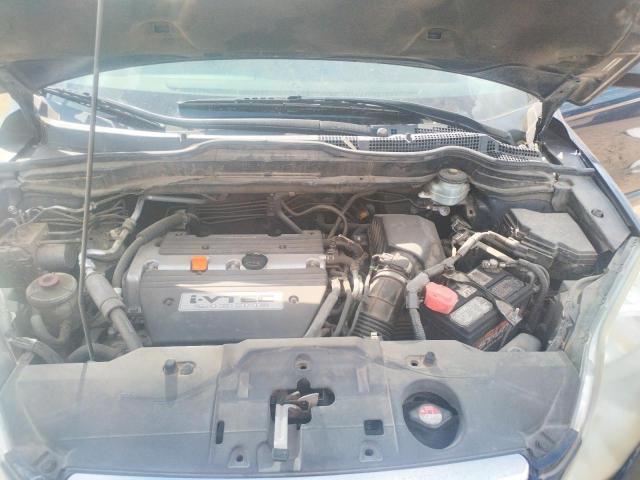Photo 7 from auction – 2008 HONDA CR-V EX with VIN JHLRE38588C003140