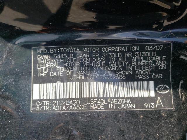 Photo 10 from auction – 2007 LEXUS LS 460 with VIN JTHBL46F075032686
