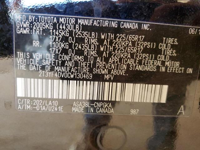 Photo 10 from auction – 2012 TOYOTA RAV4 LIMIT with VIN 2T3YF4DV0CW130469