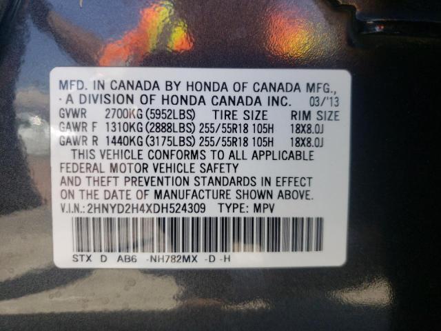Photo 10 from auction – 2013 ACURA MDX TECHNO with VIN 2HNYD2H4XDH524309