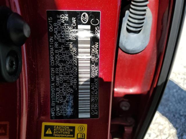 Photo 10 from auction – 2015 LEXUS ES 350 with VIN JTHBK1GG2F2207738