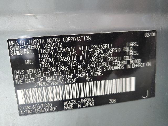 Photo 10 from auction – 2008 TOYOTA RAV4 with VIN JTMBD35V885174268