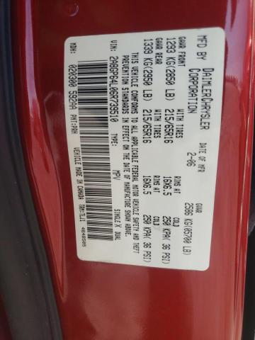 Photo 10 from auction – 2006 CHRYSLER TOWN&COUNT with VIN 2A8GP64L06R739510