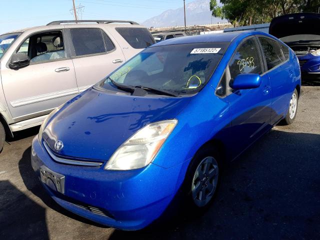 Photo 2 from auction – 2007 TOYOTA PRIUS with VIN JTDKB20U473281892