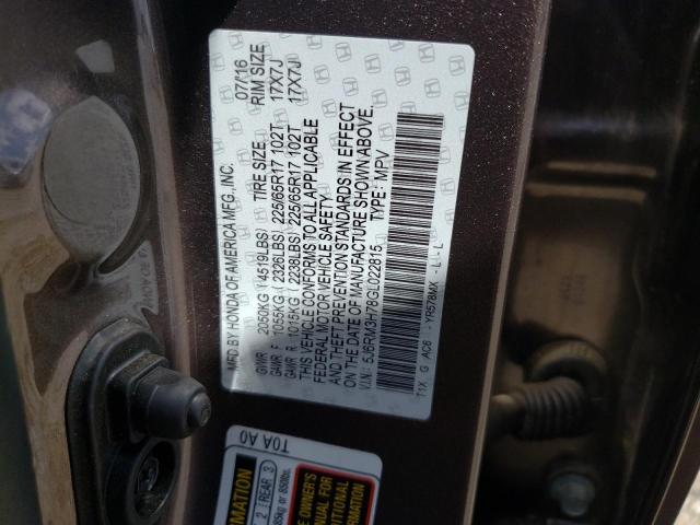 Photo 10 from auction – 2016 HONDA CR-V EXL with VIN 5J6RM3H78GL022815