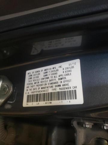 Photo 10 from auction – 2012 HONDA ACCORD EXL with VIN 1HGCP2F88CA086322