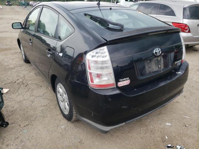 Photo 3 from auction – 2008 TOYOTA PRIUS with VIN JTDKB20U883332375