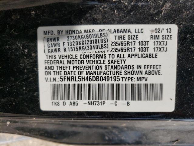 Photo 10 from auction – 2013 HONDA ODYSSEY EX with VIN 5FNRL5H46DB049195