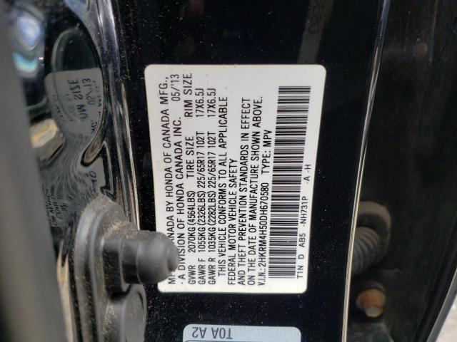 Photo 10 from auction – 2013 HONDA CR-V EX with VIN 2HKRM4H50DH670580