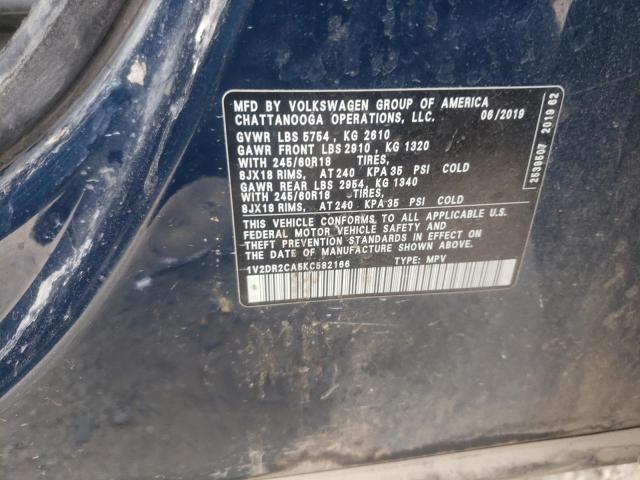 Photo 10 from auction – 2019 VOLKSWAGEN ATLAS SE with VIN 1V2DR2CA5KC582166