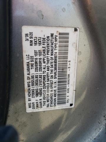 Photo 10 from auction – 2006 HONDA ODYSSEY EX with VIN 5FNRL38686B085074