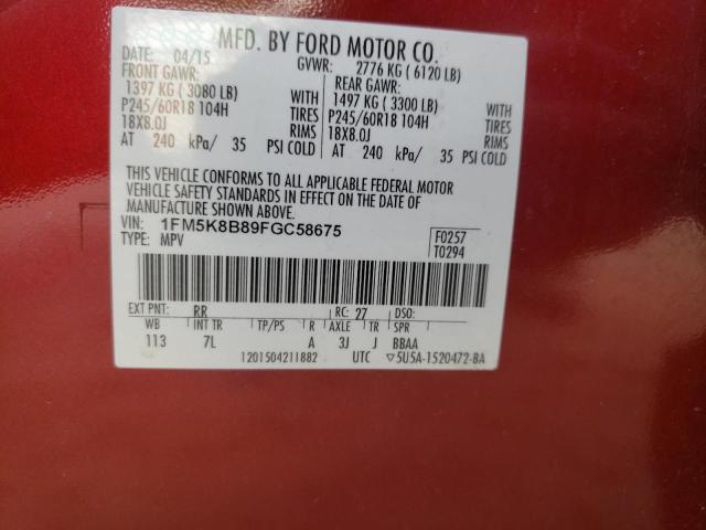 Photo 10 from auction – 2015 FORD EXPLORER with VIN 1FM5K8B89FGC58675
