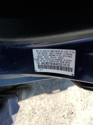 Photo 10 from auction – 2004 HONDA CR-V LX with VIN JHLRD78484C031015