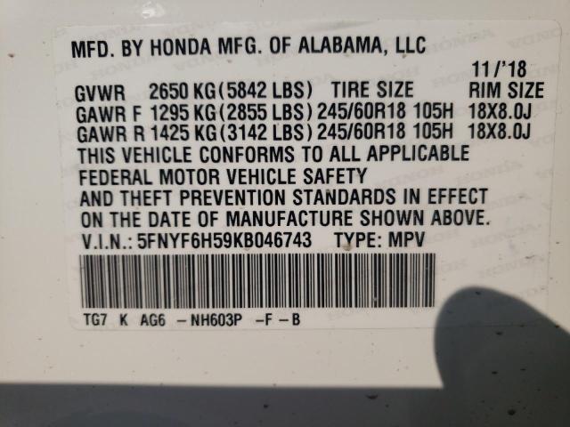 Photo 10 from auction – 2019 HONDA PILOT EXL with VIN 5FNYF6H59KB046743