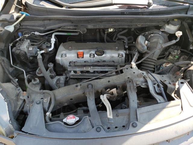 Photo 7 from auction – 2014 HONDA CR-V EX with VIN 2HKRM4H53EH639731