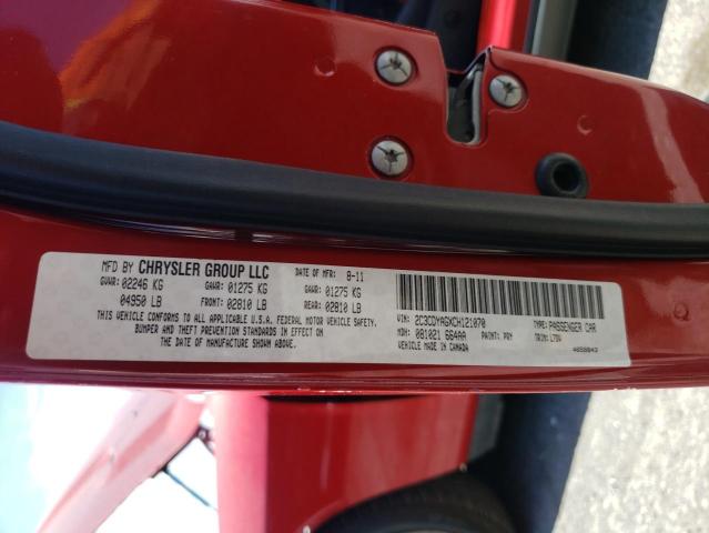 Photo 10 from auction – 2012 DODGE CHALLENGER with VIN 2C3CDYAGXCH121070