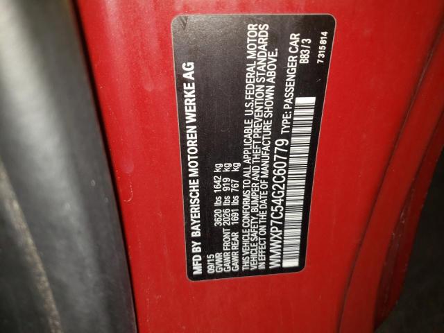 Photo 10 from auction – 2016 MINI COOPER S with VIN WMWXP7C54G2C60779