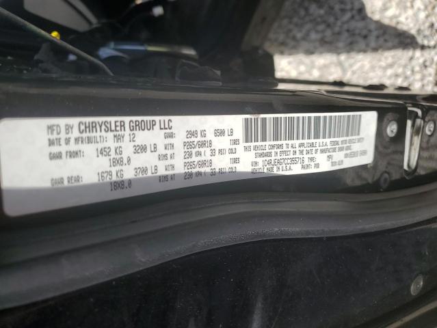 Photo 10 from auction – 2012 JEEP GRAND CHER with VIN 1C4RJEAG7CC355716