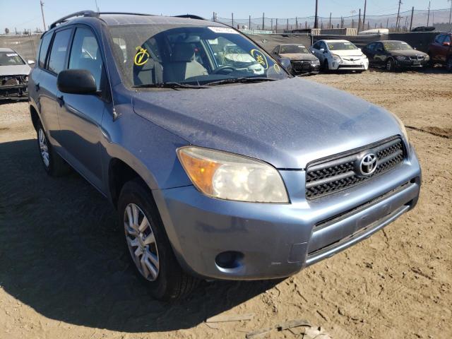 TOYOTA RAV4 2007 with VIN JTMZD33VX75061132 - Photo from auction