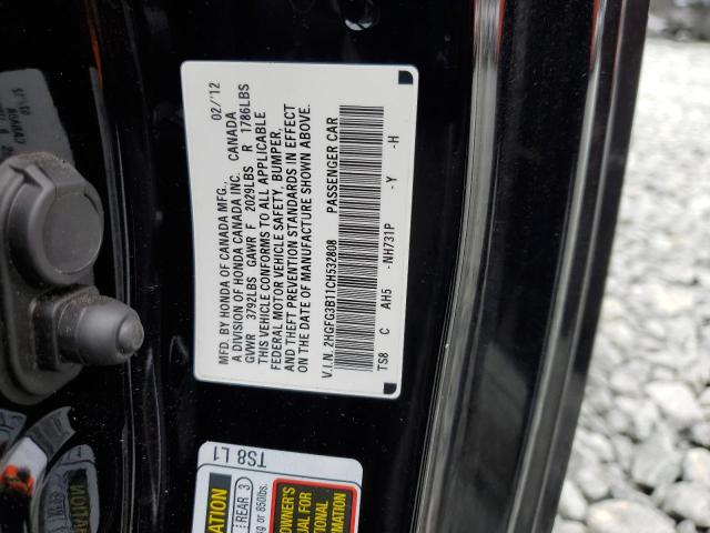 Photo 10 from auction – 2012 HONDA CIVIC EXL with VIN 2HGFG3B11CH532808