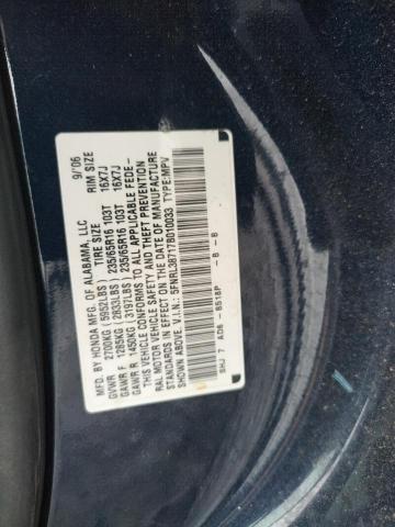 Photo 10 from auction – 2007 HONDA ODYSSEY EX with VIN 5FNRL38717B010033