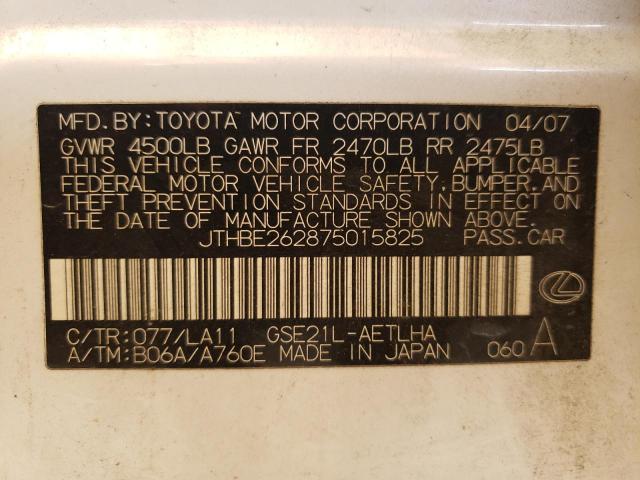Photo 10 from auction – 2007 LEXUS IS 350 with VIN JTHBE262875015825