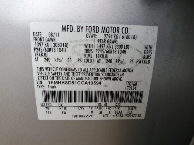 Photo 10 from auction – 2012 FORD EXPLORER X with VIN 1FMHK8D81CGA19594