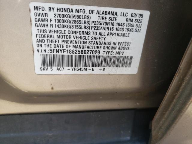 Photo 10 from auction – 2005 HONDA PILOT EXL with VIN 5FNYF18625B027029