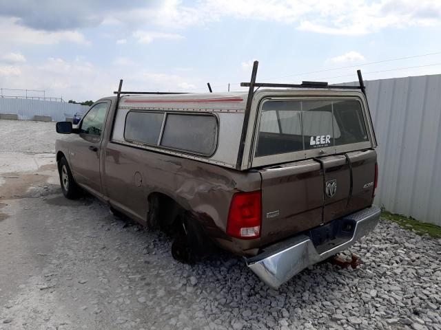 Photo 3 from auction – 2009 DODGE RAM 1500 with VIN 1D3HB16P09J512413