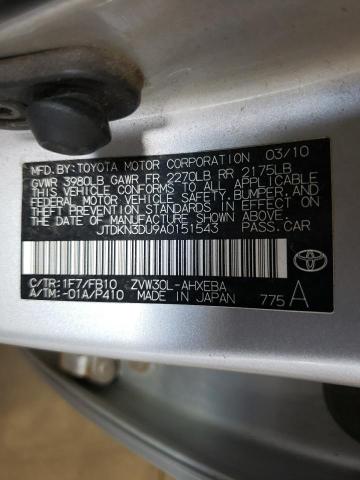 Photo 10 from auction – 2010 TOYOTA PRIUS with VIN JTDKN3DU9A0151543