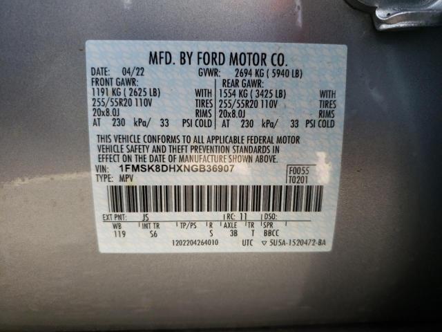 Photo 10 from auction – 2022 FORD EXPLORER X with VIN 1FMSK8DHXNGB36907