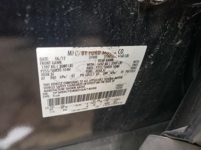 Photo 10 from auction – 2013 FORD EXPLORER X with VIN 1FM5K7D88DGA74056