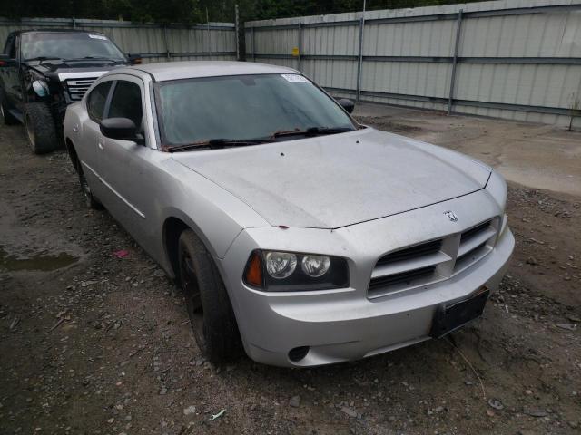 DODGE CHARGER SE 2007 with VIN 2B3KA43G87H783758 - Photo from auction