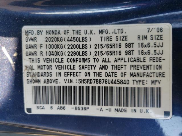 Photo 10 from auction – 2006 HONDA CR-V EX with VIN SHSRD78876U445840