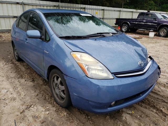 TOYOTA PRIUS 2008 with VIN JTDKB20U087697299 - Photo from auction