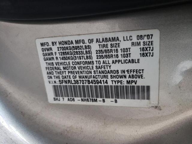 Photo 10 from auction – 2007 HONDA ODYSSEY with VIN 5FNRL38707B459414