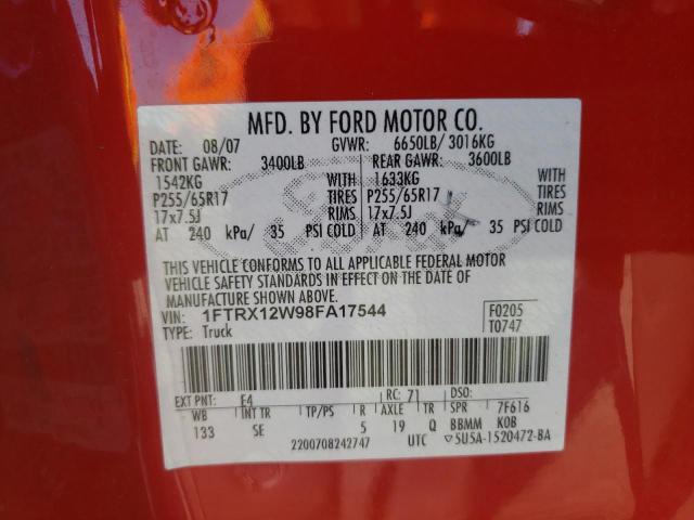 Photo 10 from auction – 2008 FORD F150 with VIN 1FTRX12W98FA17544