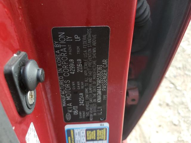 Photo 10 from auction – 2011 KIA OPTIMA LX with VIN KNAGM4A79B5182161