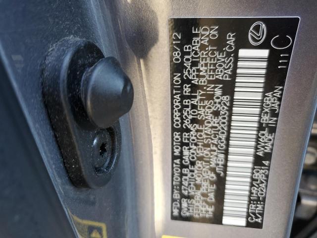Фото 10 с аукциона – 2013 LEXUS ES 300H с VIN JTHBW1GG4D2003928