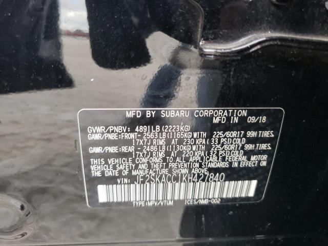 Photo 10 from auction – 2019 SUBARU FORESTER with VIN JF2SKACC1KH427840